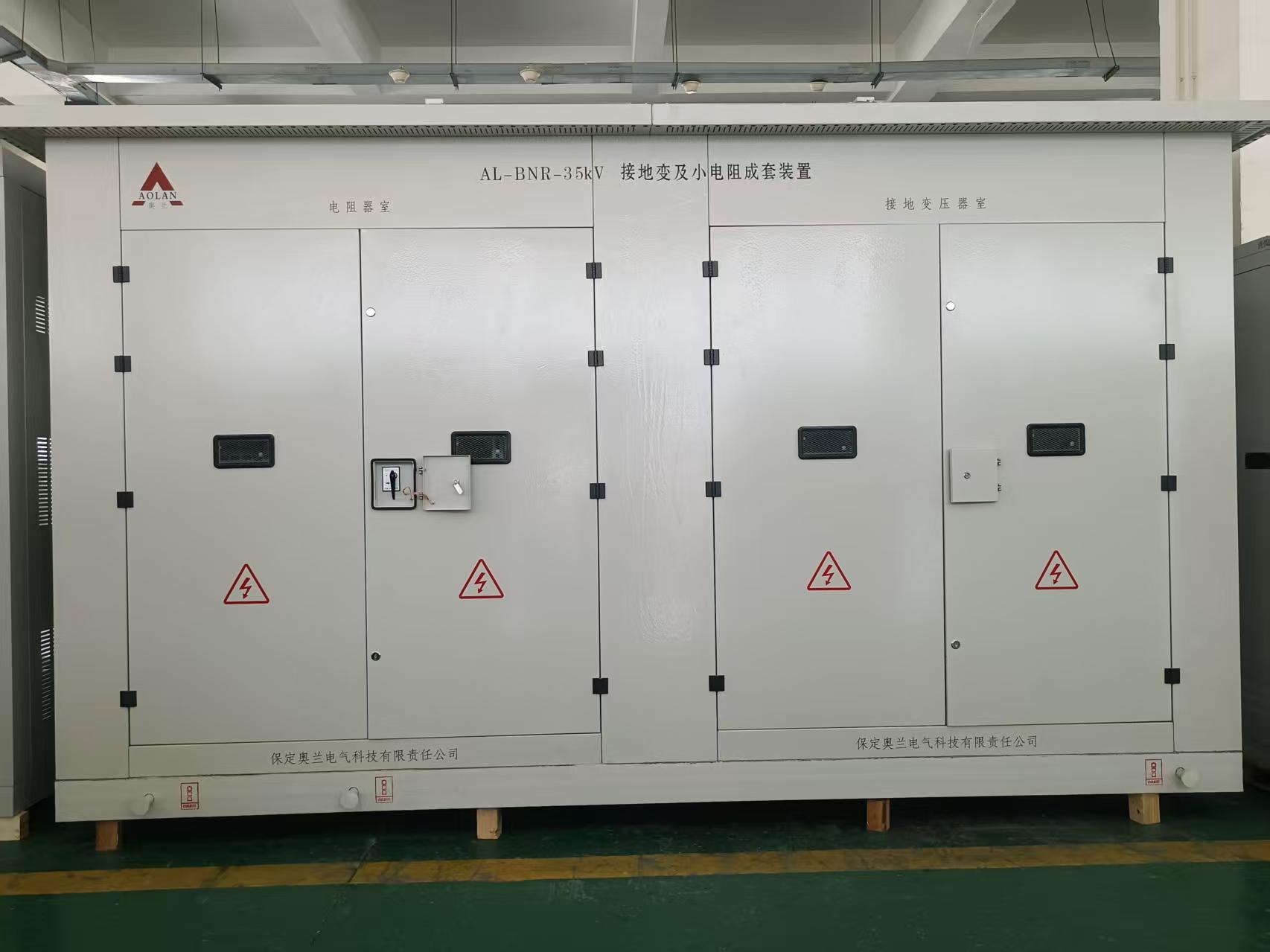 大唐巨龍梁風(fēng)電場擴(kuò)建項(xiàng)目
